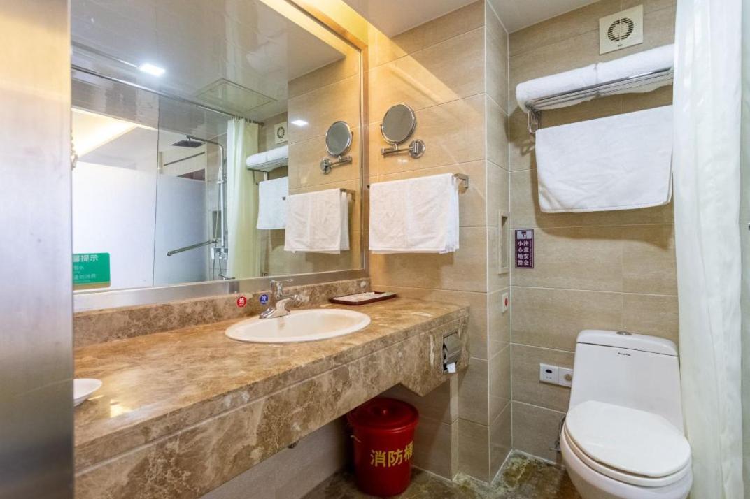 Jinan Yuquan Simpson Hotel Eksteriør billede