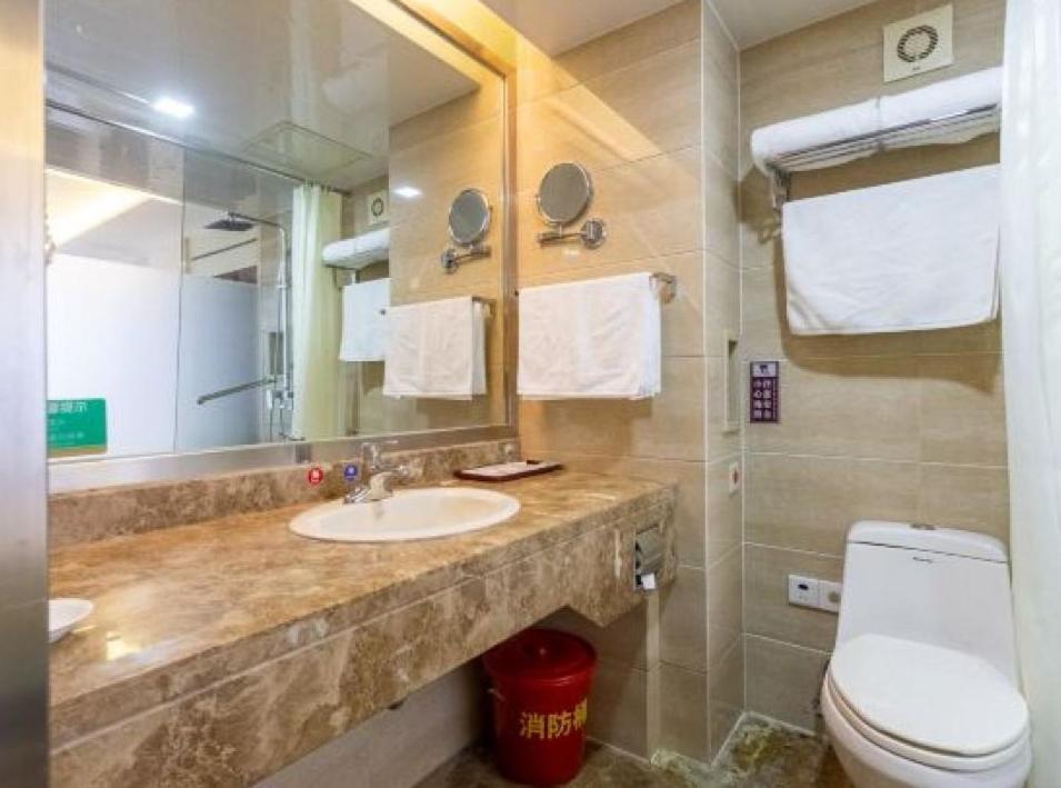Jinan Yuquan Simpson Hotel Eksteriør billede